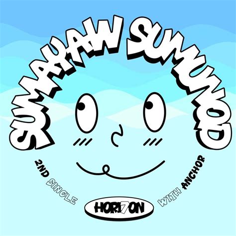 UMAYAW (Tagalog).